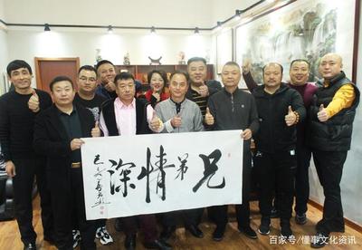 中國網書畫藝術欄目藝術交流基地落戶天津國風書畫院，共譜新時代文化藝術交流新篇章