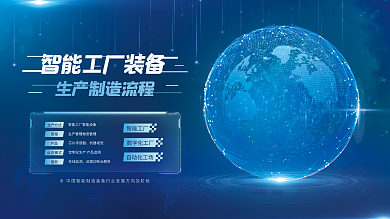 數字創意時代下的海報模板設計指南——由圖司機賦能品牌視覺傳播