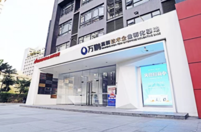 數字文娛產業“新勢力”崛起！天河特色園區集中展示，你最看好哪個？